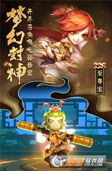 ��˫Сʦ��v1.0.0 ��׿���ͼ