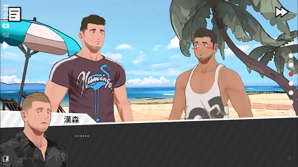 ��ѧɳ̲2026�ٷ����°汾v0.98 �ٷ������ͼ