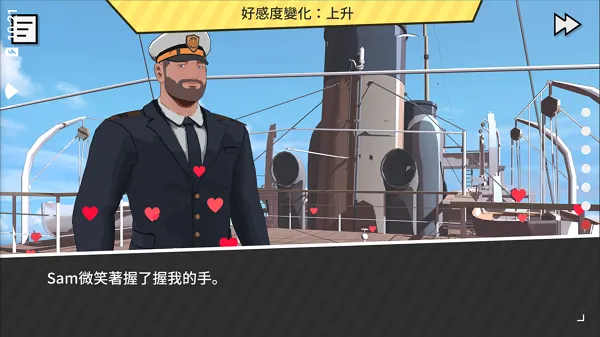 ��ѧɳ̲2026�ٷ����°汾v0.98 �ٷ������ͼ