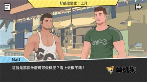 ��ѧɳ̲2026�ٷ����°汾