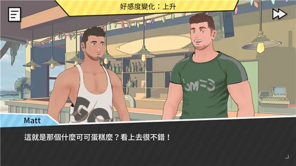 ��ѧɳ̲2026�ٷ����°汾