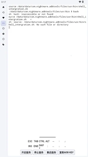 ADB KIT�����ֻ���v1.3.3 ��Ѱ��ͼ