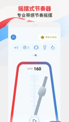 ������ר�Ұ�׿���ֻ���v3.1 �ٷ������ͼ