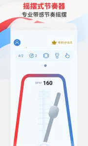 ������ר�Ұ�׿���ֻ���v3.1 �ٷ������ͼ