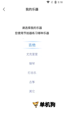 ������ר�Ұ�׿���ֻ���