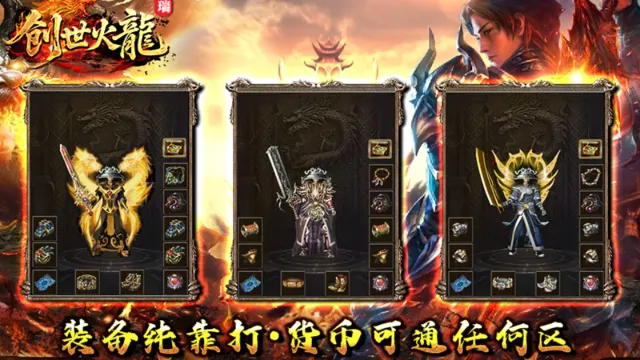 ���������������ֻ���v4.7.9 ��׿���ͼ