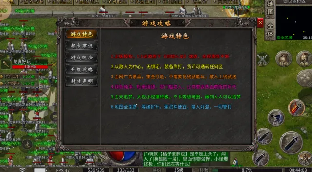 ���������������ֻ���