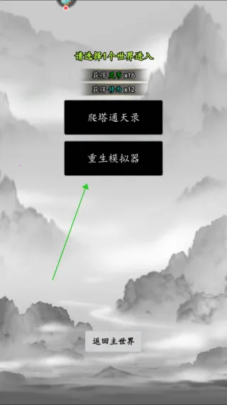 ����һ���׿���ֻ���