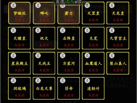 ����һ���׿���ֻ���