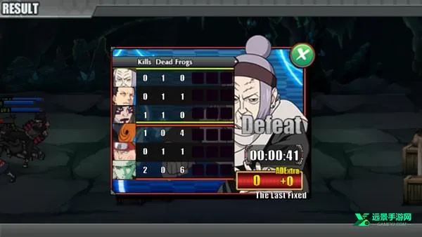 火影战记赤焰最新手机版 火影战记赤焰最新手机版