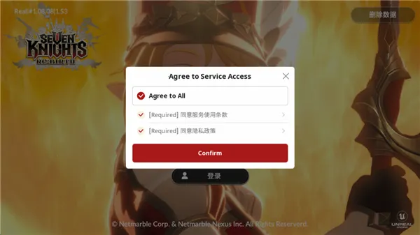 ����ʿReBIRTH