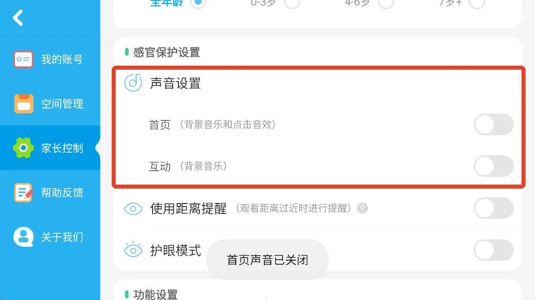 ������ʿ���簲׿���ֻ���