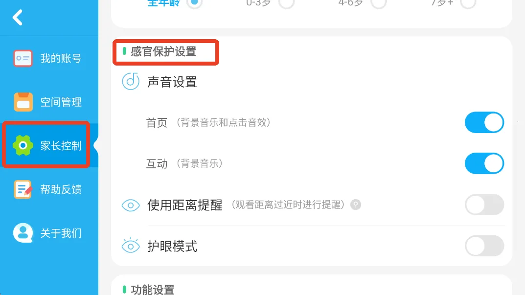 ������ʿ���簲׿���ֻ���