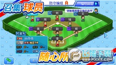 ����ѧԺ���ﰲ׿���ֻ���v1.4.2 �ٷ������ͼ