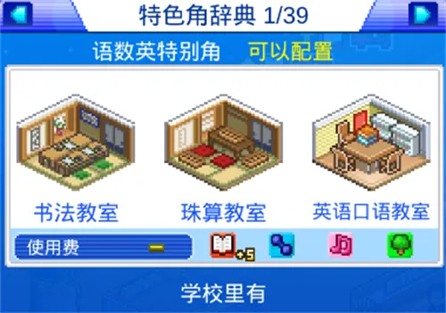 ����ѧԺ���ﰲ׿���ֻ���