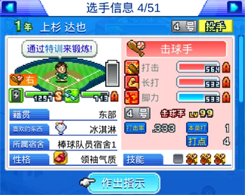 ����ѧԺ���ﰲ׿���ֻ���