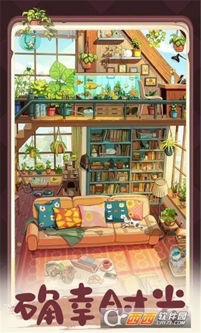 �ļ��Ϻ�2026���°汾v1.5.5 ��Ѱ��ͼ