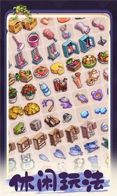 �ļ��Ϻ�2026���°汾v1.5.5 ��Ѱ��ͼ