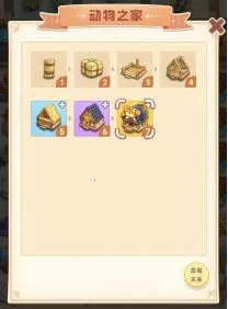 �ļ��Ϻ�2026���°汾