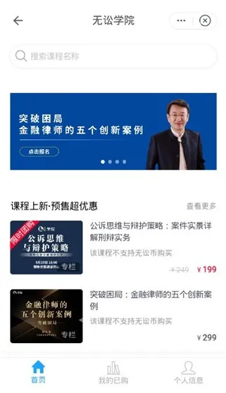 ����2026�ٷ�����v9.9.48 ��׿���ͼ