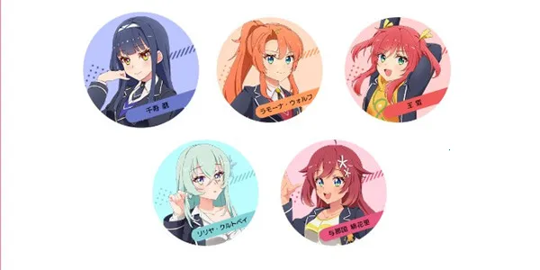 World Dai Star 梦想星座盘 World Dai Star 梦想星座盘