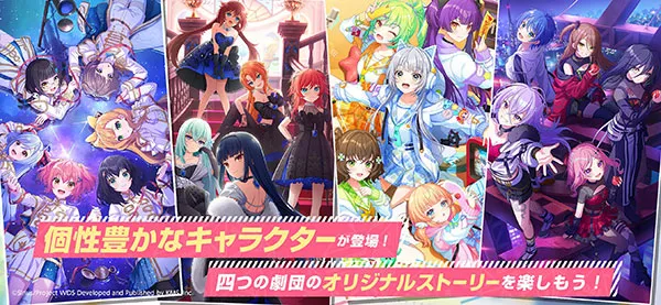 World Dai Star ����������v2.17.2 ��׿���ͼ