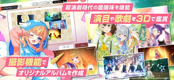 World Dai Star ����������v2.17.2 ��׿���ͼ