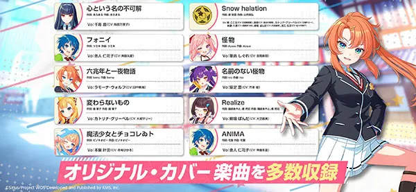 World Dai Star ����������v2.17.2 ��׿���ͼ