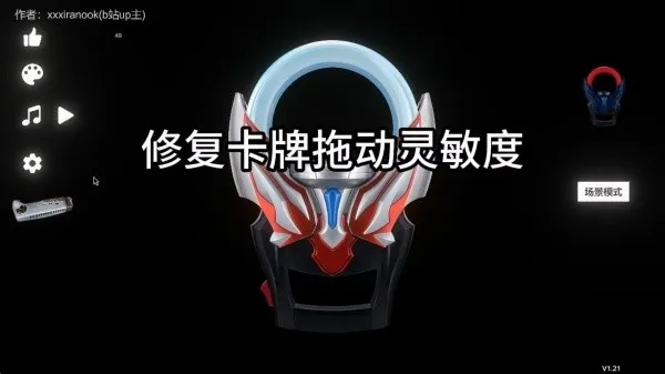 ŷ��������Բ��ģ����2026���ذ�װv1.6 �ֻ����ͼ