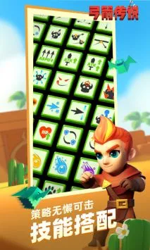 ������˵2026�ٷ�����v3.4.1 �ٷ������ͼ