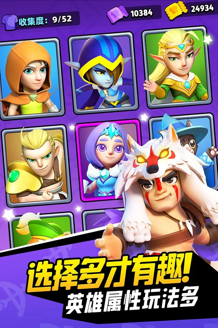 ������˵2026�ٷ�����v3.4.1 �ٷ������ͼ