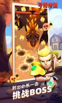 ������˵2026�ٷ�����v3.4.1 �ٷ������ͼ