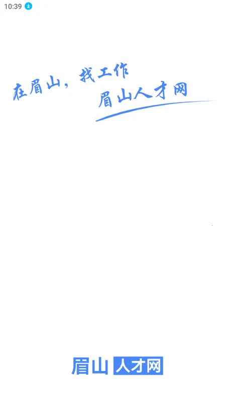 üɽ�˲��������ֻ���v2.6.6 �ٷ������ͼ