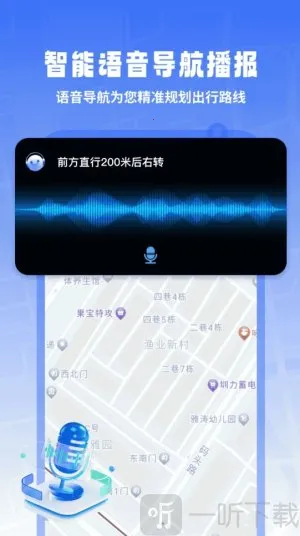 ����ʵ��������׿���ֻ���