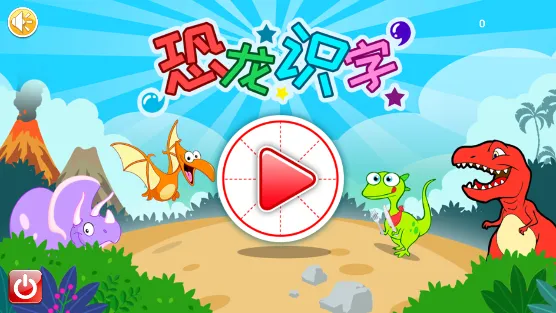 ����ʶ��v3.5ff ��Ѱ��ͼ