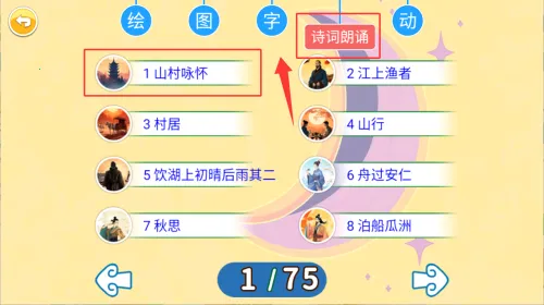 ����ʶ��