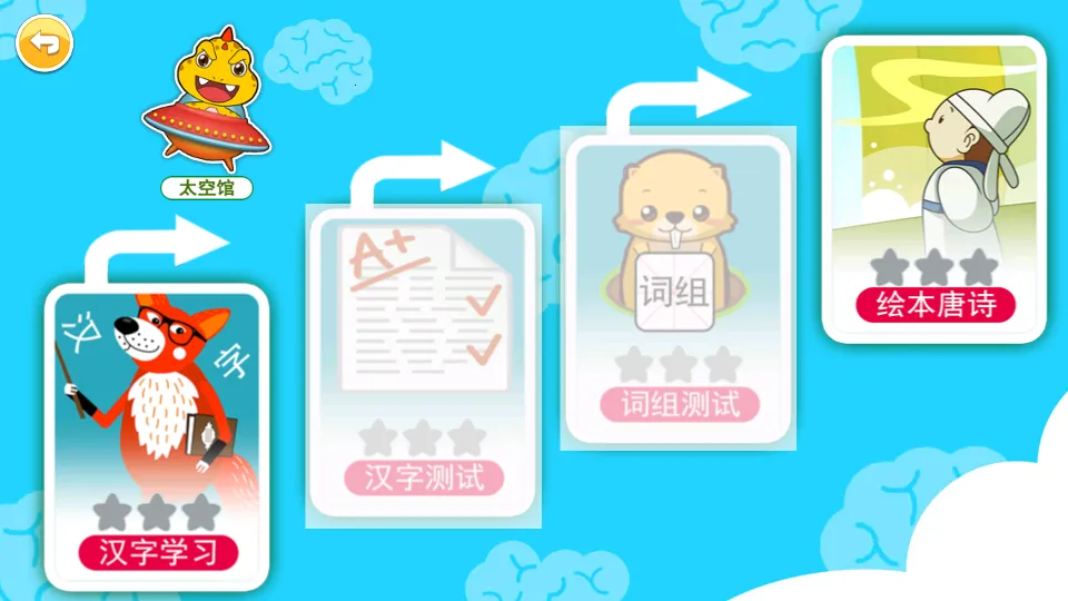 ����ʶ��v3.5ff ��Ѱ��ͼ