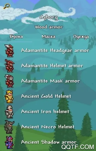 tlpro�޸���v1.3.0.7.1 �ٷ������ͼ