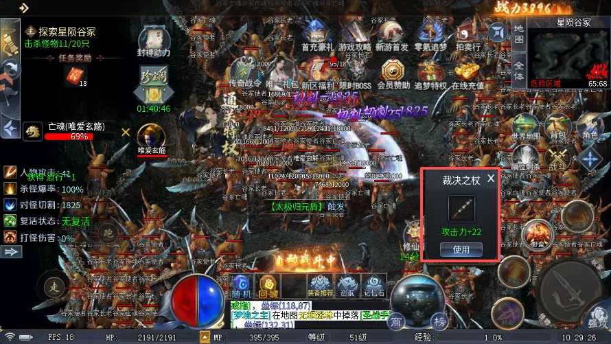 ��������2026���ذ�װ