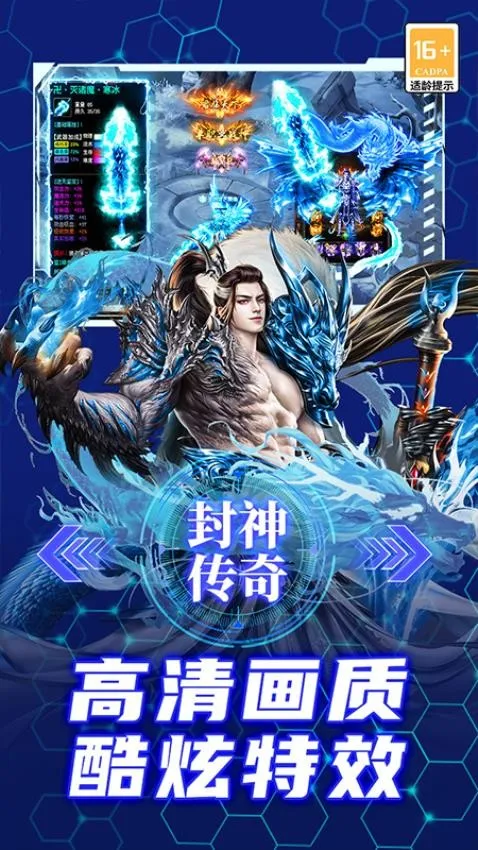 ��������2026���ذ�װv9991.2 �ٷ������ͼ