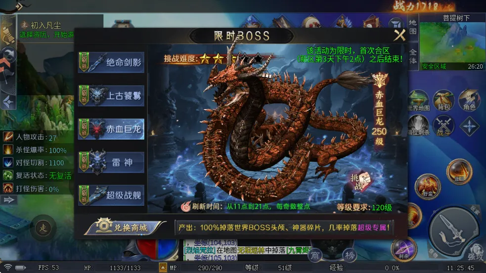 ��������2026���ذ�װ