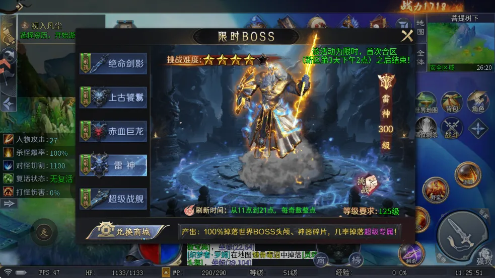 ��������2026���ذ�װ