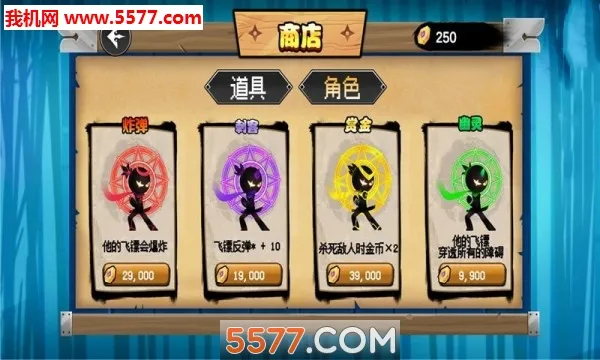 ������ж�v1.1.2 �ٷ������ͼ