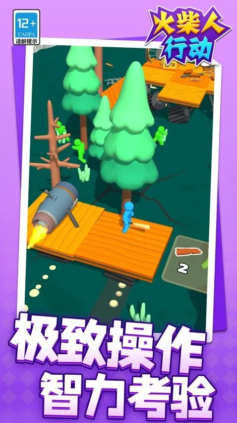 ������ж�