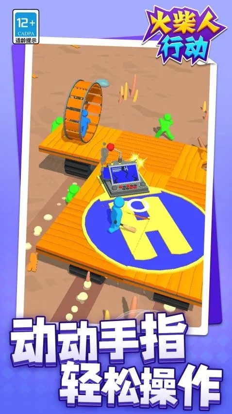 ������ж�