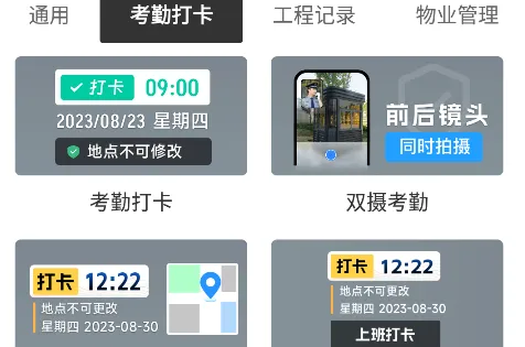 ����ˮӡ�����հ�׿���ֻ���