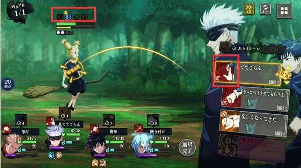 ������ս��Ӱ����