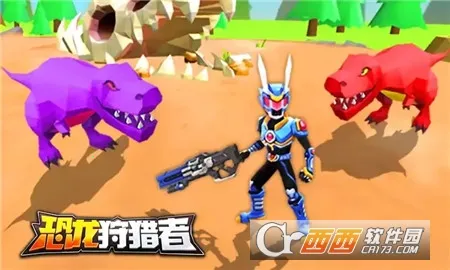 ����������2026���°汾v1.2.4 �ٷ������ͼ