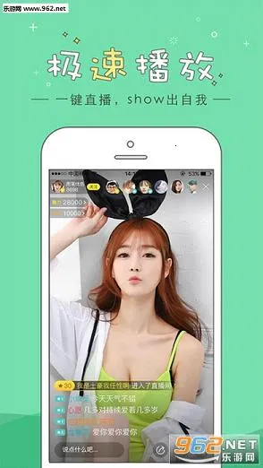 ��Ӽ���2026���ذ�װv6.9.9 �ֻ����ͼ