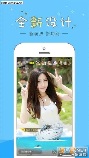 ��Ӽ���2026���ذ�װv6.9.9 �ֻ����ͼ